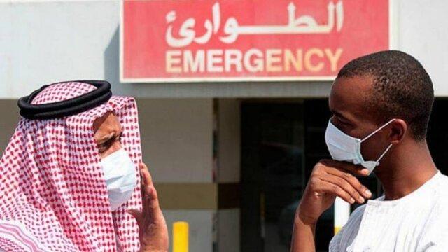 عربستان سفر اتباعش به 9 کشور را ممنوع کرد عربستان سفر اتباعش به 9 کشور را ممنوع نمود