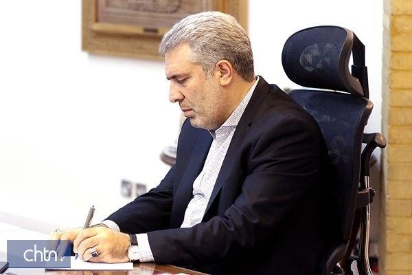 پیام تسلیت دکتر مونسان به وزیر امور اقتصادی و دارایی پیغام تسلیت دکتر مونسان به وزیر امور مالی و دارایی