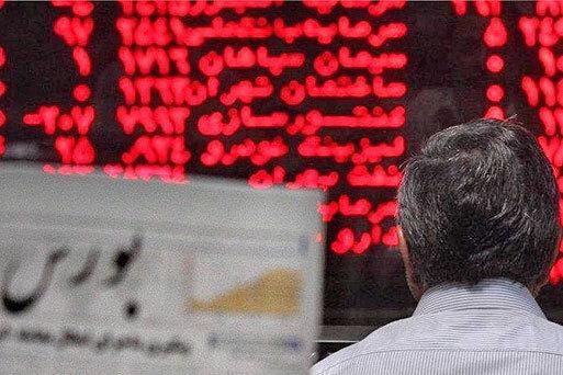 امسال چند نفر وارد بورس شدند؟ امسال چند نفر وارد بورس شدند؟