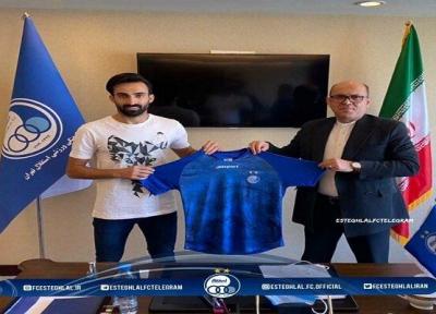 احمد موسوی به تیم استقلال پیوست