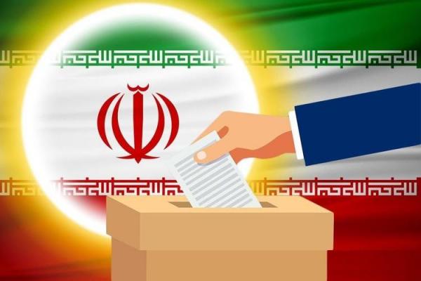ثبت نام انتخابات 1400 الکترونیکی شد