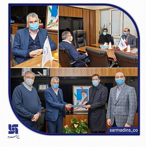شرکت صنایع شیر ایران(پگاه) هم سرمدی شد شرکت صنایع شیر ایران(پگاه) هم سرمدی شد