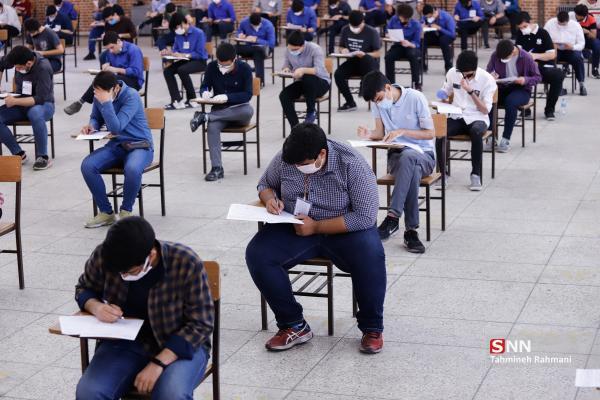 شرط ثبت نام دانشجویان انصرافی روزانه در کنکور 1400 اعلام شد