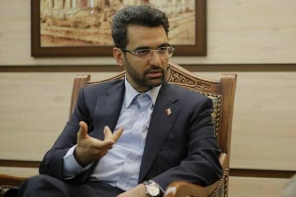آذری جهرمی: برنامه ای برای فیلتر کلاب هاوس وجود ندارد آذری آذری جهرمی: برنامه ای برای فیلتر کلاب هاوس وجود ندارد آذری جهرمی: برنامه ای برای فیلتر کلاب هاوس وجود ندارد