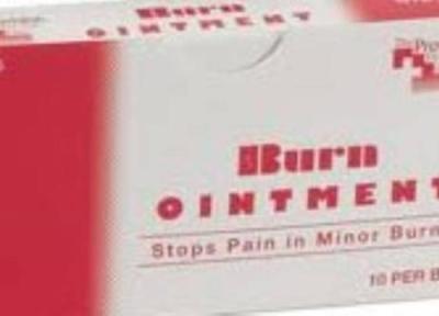 پماد سوختگی (BURN OINMEMT)