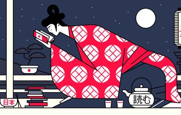 7 رمان عالی برای دوست داران فرهنگ ژاپن؛ از موراکامی تا گلدن