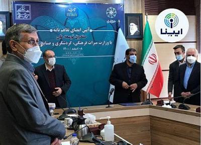 همکاری صندوق توسعه ملی و بانک ها برای اعطای تسهیلات گردشگری