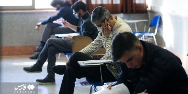 امنیت آزمون های سنجش ارتقا می یابد امنیت آزمون های سنجش ارتقا می یابد