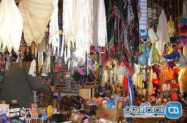 بازار قدیمی سقز از جاهای دیدنی سقز به شمار می رود بازار قدیمی سقز از جاهای دیدنی سقز به شمار می رود
