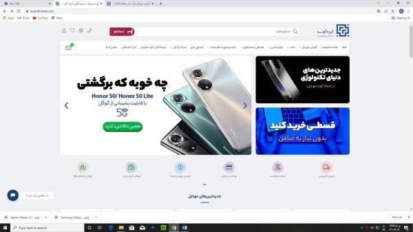 گوشی شیائومی بخریم یا گوشی سامسونگ؛ چین یا کره جنوبی!