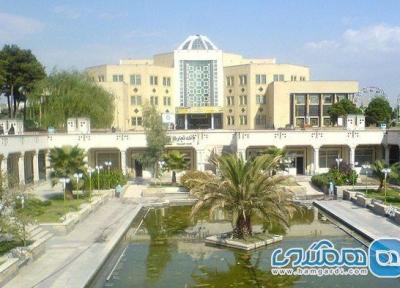 فرهنگسرای خاوران یکی از معروف ترین فرهنگسراهای تهران است