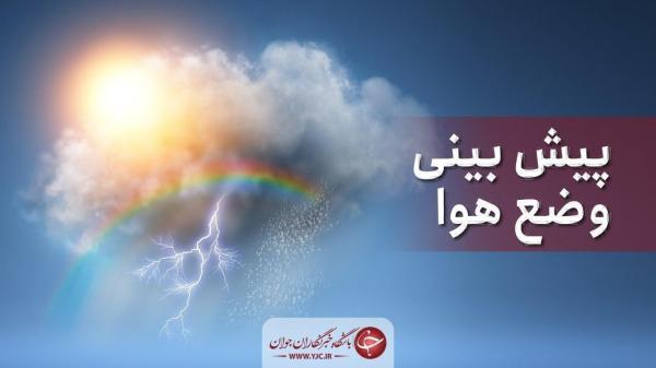 تابستان خیال خداحافظی ندارد؛پاییز همچنان در انتظار تابستان خیال خداحافظی ندارد؛پاییز همچنان در انتظار