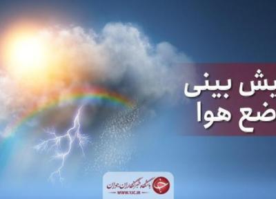 تابستان خیال خداحافظی ندارد؛پاییز همچنان در انتظار