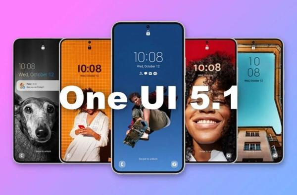 تغییرات و ویژگی های رابط کاربری One UI 5.1 سامسونگ فاش شد